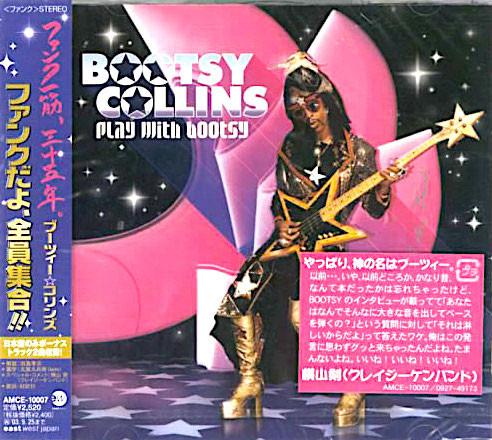 CD BOOTSY COLLINS Play With Bootsy A Tribute To The AMCE10007 EastWest 2002 Japan Dance Electronica Used