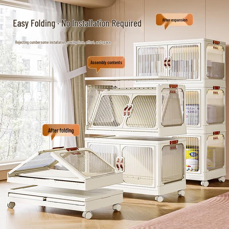 MAXCOOK 4-Tier Kitchen Storage Rack