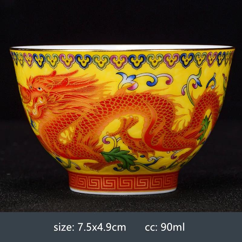 2pcs Chinese Handmade Porcelain Tea Cup Household Dragon and Phoenix Pattern Teacup Ceramic Master Cup Personal Tea Bowl Teaware