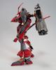 Kotobukiya Armored Core Nineball Seraph Масштаб Пластик Приблизительно 210 мм в высоту Модель 1/72,