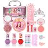Little Bling Secret Jouju Star Goddess Princess Makeup Box, 14 Types, 1 Piece Korean Popular Toys