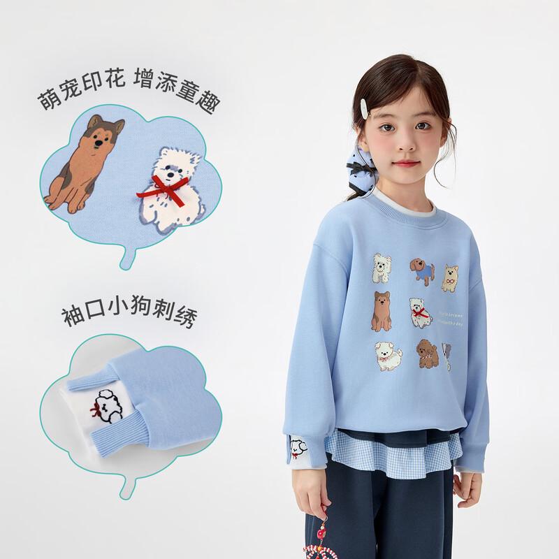 Толстовка зимняя с мультяшным рисунком для девочек Little Inman
