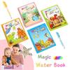 New Child Education Reusable Coloring Book Magic Water Drawing Book Painting Drawing Toys Sensory Early Education Toys for Kids
