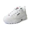 Fila Disruptor 2 Premium 'Белый' Женский 5FM00002-125