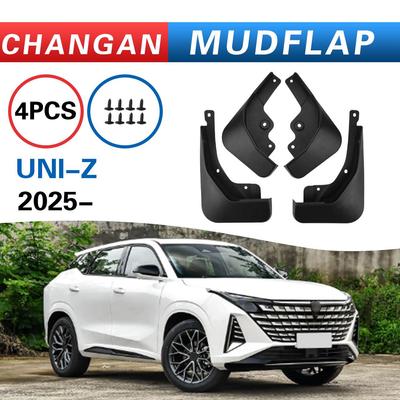 2025 Changan UNI-Z Брызговики для Модификации Колес