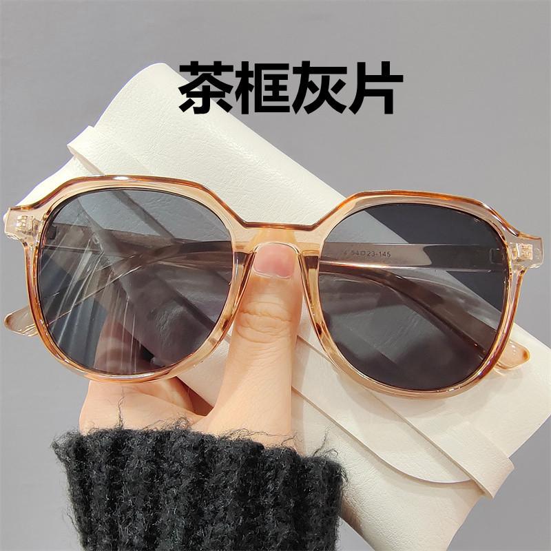 Concave Street Shooting Retro Personality Big Face Fashion Brown Sunglasses Women'S Retro Fashion Sunglasses Men'S Trend