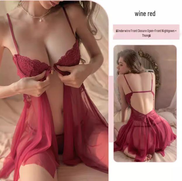 Роскошная ночная сорочка Atmosphere из кружева на косточках и с завязками, источающая чистое желание и элегантность