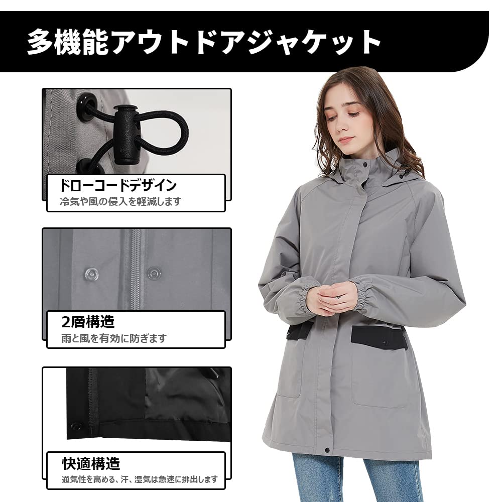 Горная парка Дождевик Дождевик Гольф Дождевик Водонепроницаемая ветровка Легкое пончо Для поездок в школу или на рыбалку [Aoki Outdoor] Для женщин