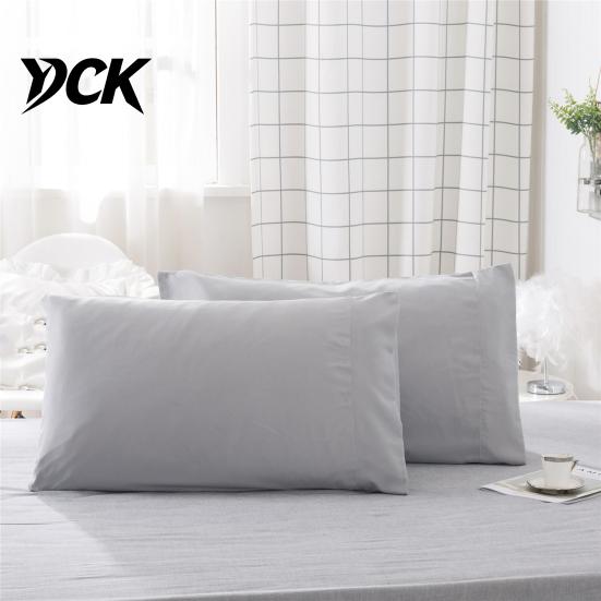 Smooth Fabric Pillow Covers 2Pcs Solid Color Satin Pillowcases, Silky Bed Covers, Gentle on Hair Envelope Closure Pillowcase & Skin, Cases with