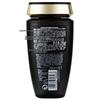 Kerastase Chronologiste Revitalizing Shampoo