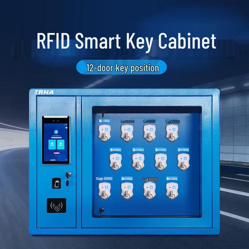 TRHA Smart Key Management Cabinet with Biometric Access