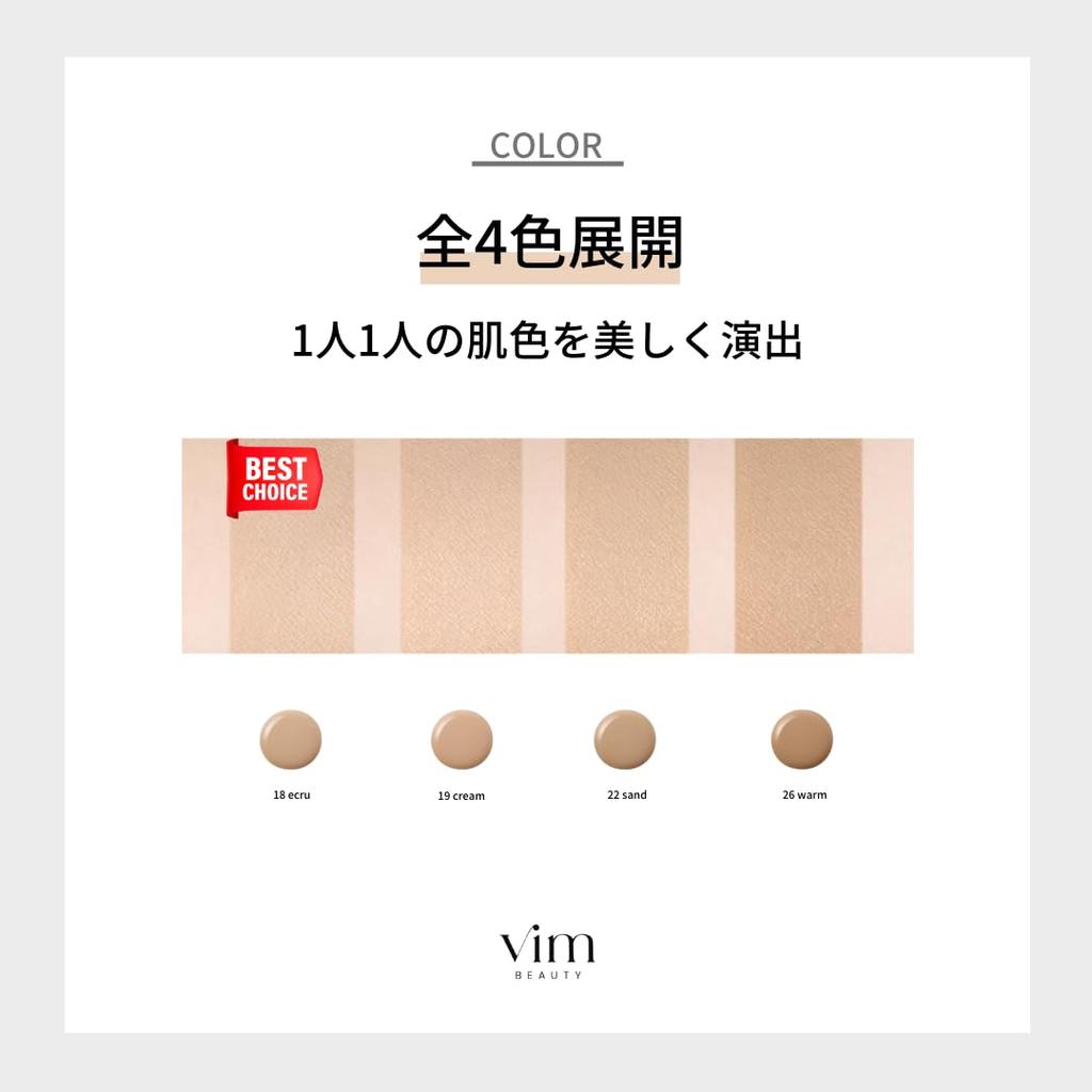 Effect Like Finish Cushion Foundation Refill Effect Like Finish Cushion Foundation Refill SPF50+ PA+++ (19 Cream)