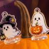 Advent Calendar for Friends 2D Acrylic Ghost Decor, Halloween 2026, Surprise Party Favors Gifts Kids Scary Healing Figures Decorations, Horror