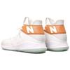 New Balance Кроссовки OMN1S из белого золота BBOMNXST