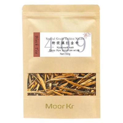 Черный чай | No409 Специальный сорт Golden Needle Yunnan Red Dianhong 50 г Марка MoorKr Китайская чайная история Чайные пакетики Earl Grey Английский завтрак