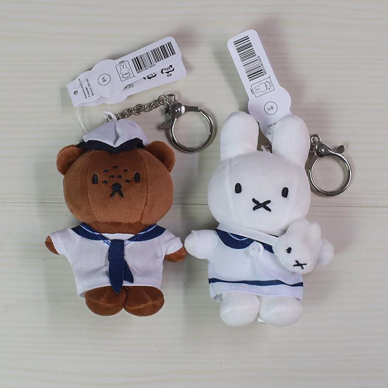 Miffy Rabbit Doll Rabbit Bear Schoolbag Pendant Key Chain Toy Ornament Lovely Gift Toys