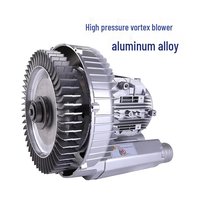 JZDASI High-Pressure Vortex Air Pump CN plug (adapter included)