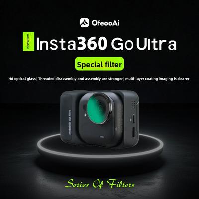 Подходит для Shadow Stone Insta360 Go Ultra Серия фильтров CPL Поляризатор ND Диммер Черный Мягкий фильтр