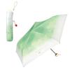 Parasol Tabisuru Kissa X Cream Soda Parasol Mini Green Shading UV Protection For Both Sun and Folding Umbrella Lightweight Stylish Cute Retro Cherry