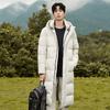 Mens Long Hooded Down Coat 90% White Duck Winter Warm Parka Oversized Fit Cold Weather