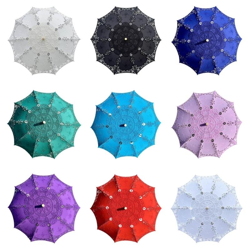 Handcrafted Cotton Lace Parasol Artistic Floral Embroidery Wedding Umbrella Outdoor Sun