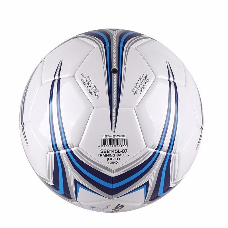 Star Adult Size 5 Training & Match Football