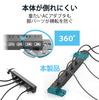 ELECOM Power Strip, Lightning Guard, 10 Outlets, Individual Switches, Dustproof Shutter, Swing Plug, 2.5m, Black, ECT-1625BK