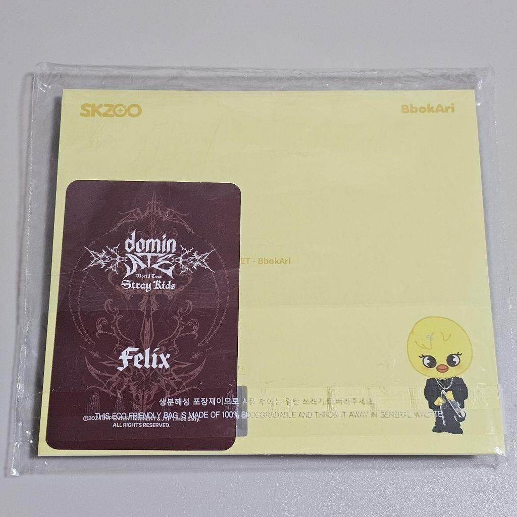 [ИСПОЛЬЗОВАННЫЙ] Значок и обложка Stray Kids BbokAri Felix