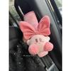 Kirby Car Seatbelt Shoulder Pads Cute Car Decorations for Girls New Car Gifts In-Car Essentials