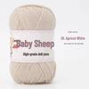 Пряжа из 4 нитей combed milk cotton (хлопок с молочным протеином) в мотке, для вязания спицами и крючком своими руками: Идеально для детских свитеров и шарфов