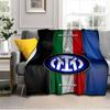 Inter Milan Crest Blanket Lightweight Ideal Bedding Blanket Perfect for Travel, Camping, Living Rooms, Offices, Sofas, Fan Christmas gift