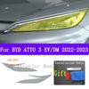 Для BYD ATTO 3 EV Электромобиль DMI Защитная тонировочная пленка для фар автомобиля Дымчато-черная Прозрачная ТПУ Защитная наклейка на фары