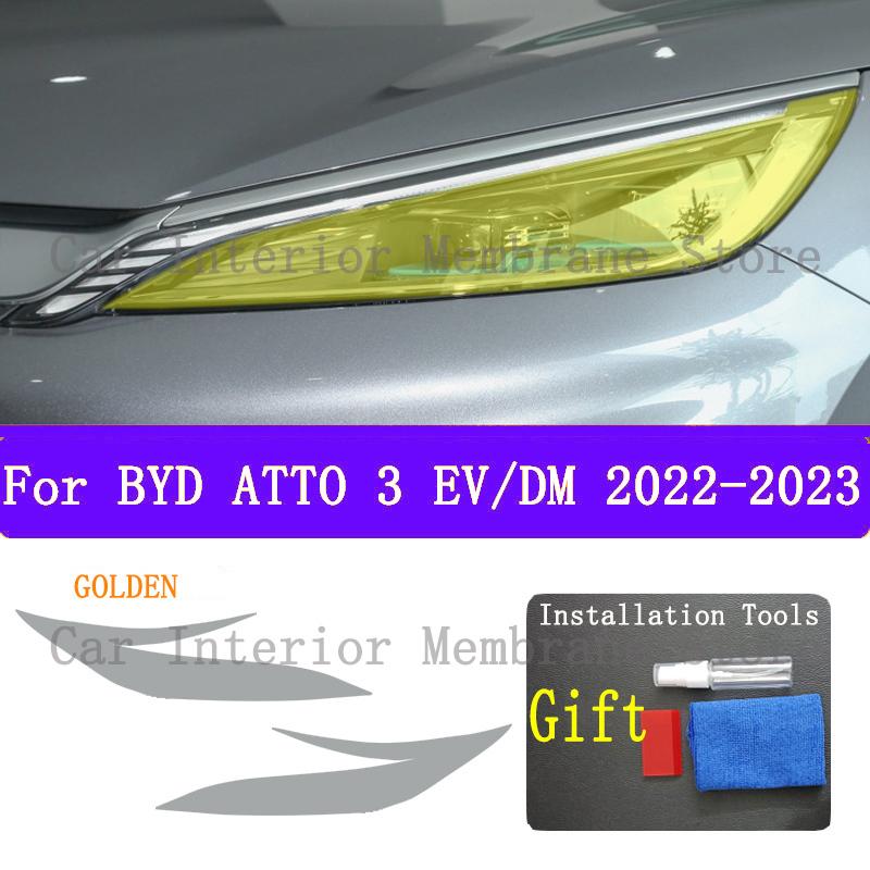 Для BYD ATTO 3 EV Электромобиль DMI Защитная тонировочная пленка для фар автомобиля Дымчато-черная Прозрачная ТПУ Защитная наклейка на фары