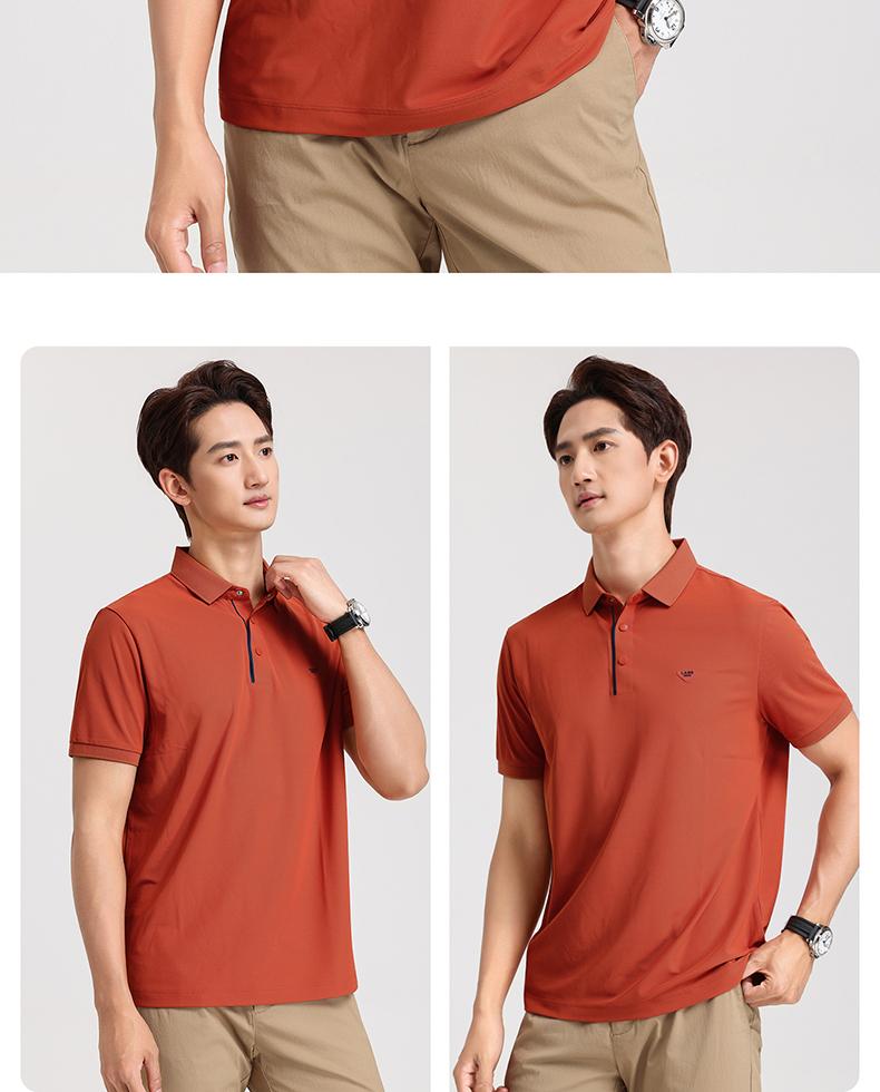 Langdeng Summer Men's Short-Sleeved Polo Shirt