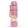 1PC Cat Napping On Pillow Print 750ml Color Plastic Sports Water Bottle Leakproof Flip Straw Lid Suitable for Sports Office Home Use