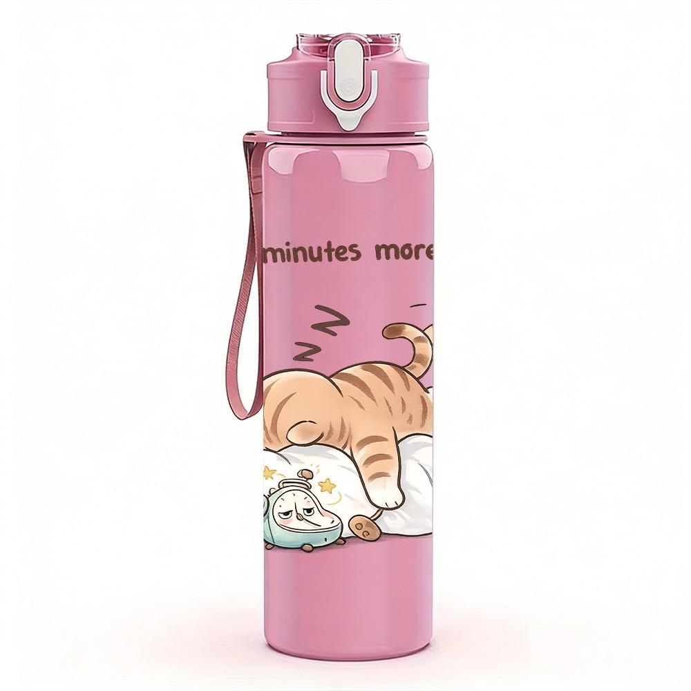 1PC Cat Napping On Pillow Print 750ml Color Plastic Sports Water Bottle Leakproof Flip Straw Lid Suitable for Sports Office Home Use