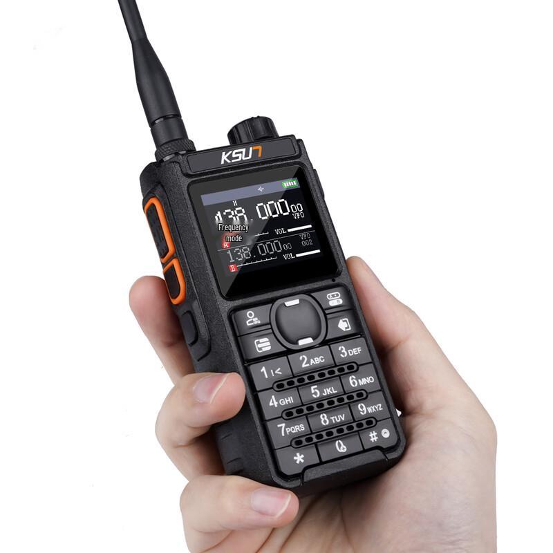 KSUN TFSI Professional UV Walkie-Talkie (CN version)