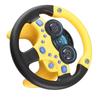 Игрушка-руль для детей, развивающая, начальный уровень, с подставкой, подарки на день рождения