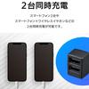 SEIWA F321 USB-разъем, USB-разъем, 2 порта, 3 А, Автоматическая идентификация, Только зарядка