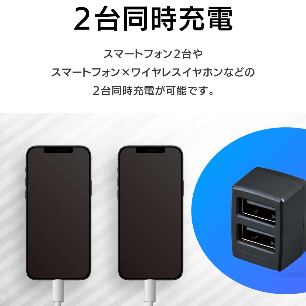 SEIWA F321 USB-разъем, USB-разъем, 2 порта, 3 А, Автоматическая идентификация, Только зарядка