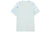 Men's Nike Inter Milan SS25 Soccer Jersey Men's