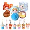 TOP TOY x Nommi Серия «Маленькая лесная школа» Плюшевый кулон [1 шт.] Силиконовый чехол для наушников-вкладышей Милая фигурка Gachapon из слепой коробки Пластиковая модель