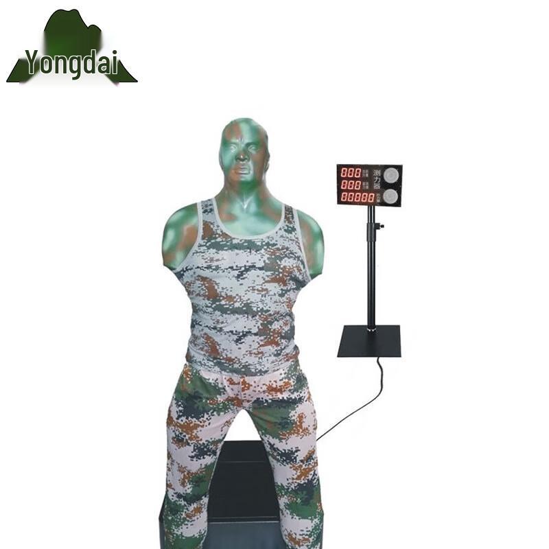 Интерактивный боксерский манекен для снятия стресса