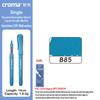 Набор многоразовых акриловых маркеров Croma 160/1 Colors с мягким наконечником, смываемые акварельные кисти, школьные принадлежности
