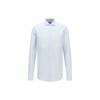 Hugo Boss Рубашка Мужская Голубая 50451268-450