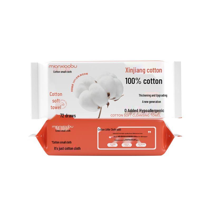 Pure Cotton Disposable Face Towel for Pregnancy & Baby - Dry/Wet Dual-Use Cleansing Cloth