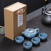 Керамический чайный набор для кунг-фу Xin Qi Ji