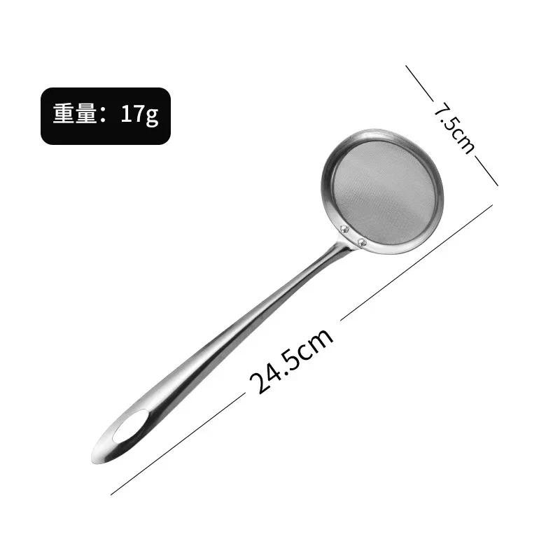Дуршлаг из нержавеющей стали Фильтр для соевого молока Масляный фильтр Ложка Пенопластовая ложка Кухонная сетка Гаджеты для предотвращения утечек Кухонные принадлежности Дуршлаги
