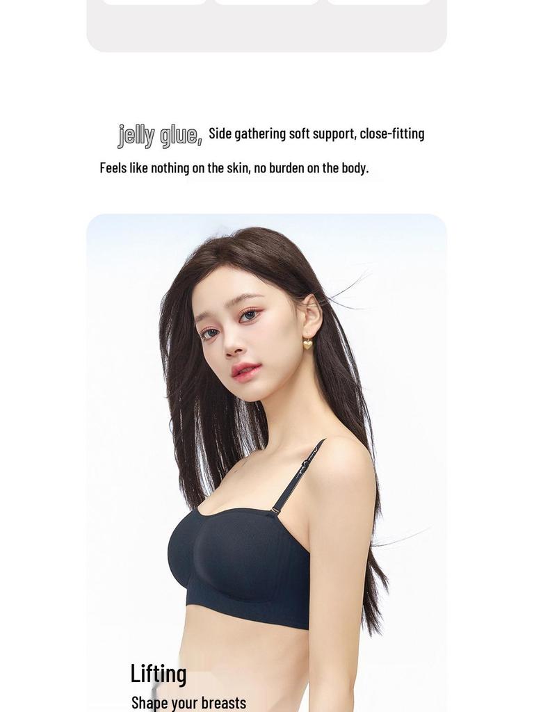 Бесшовный бюстгальтер-бандо без косточек со съемными бретелями, с противоскользящими и предотвращающими провисание функциями, боковой поддержкой, фиксированными чашками для женщин.