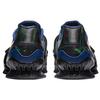 Nike Romaleos 4 Amp Я не робот CU6452-060